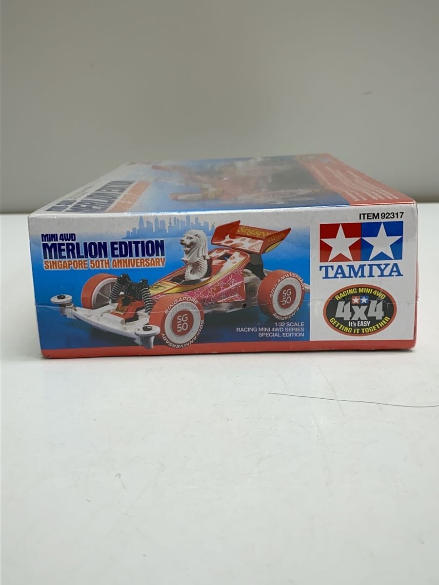 TAMIYA Mini Car Red