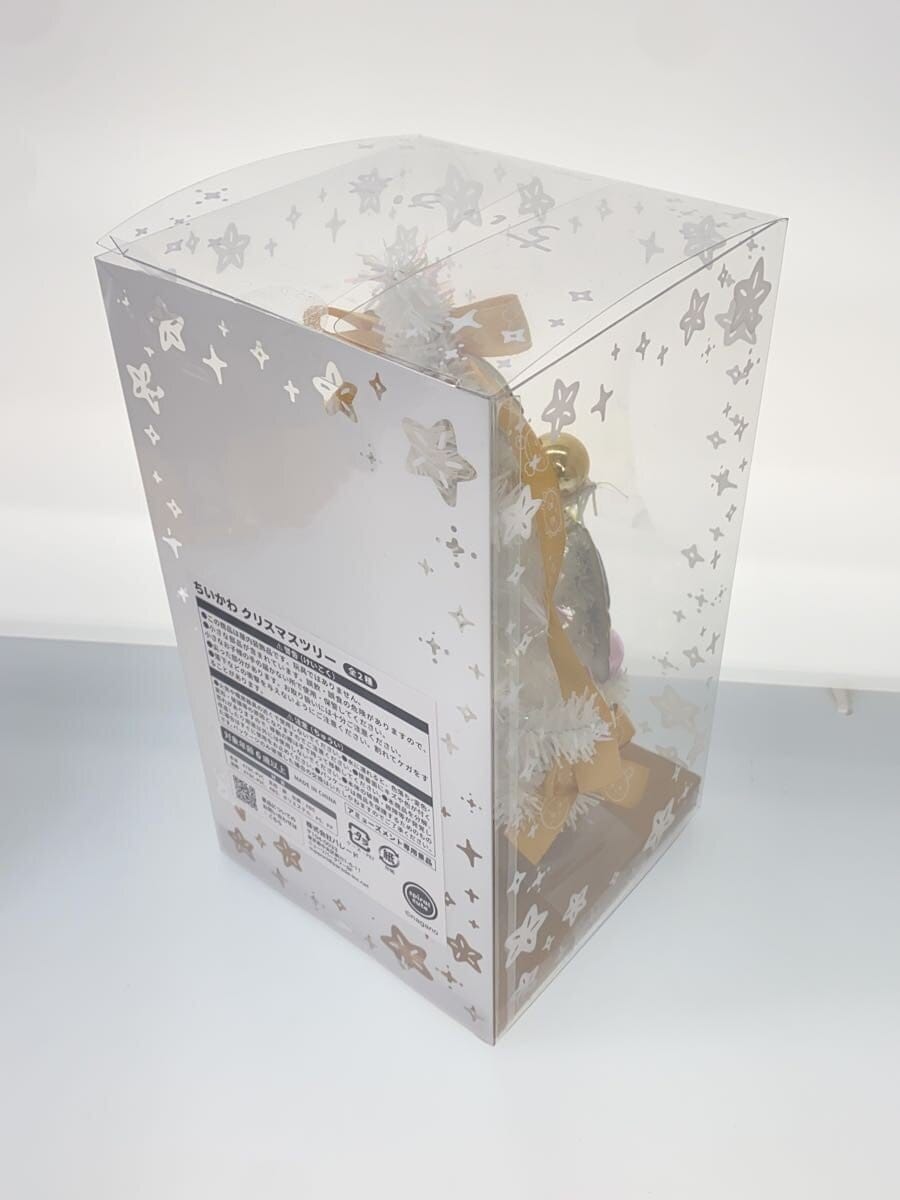 Other Brand Parade Chiikawa & Hachiware & Usagi White Christmas Tree Ornament (CHIIKAWA)