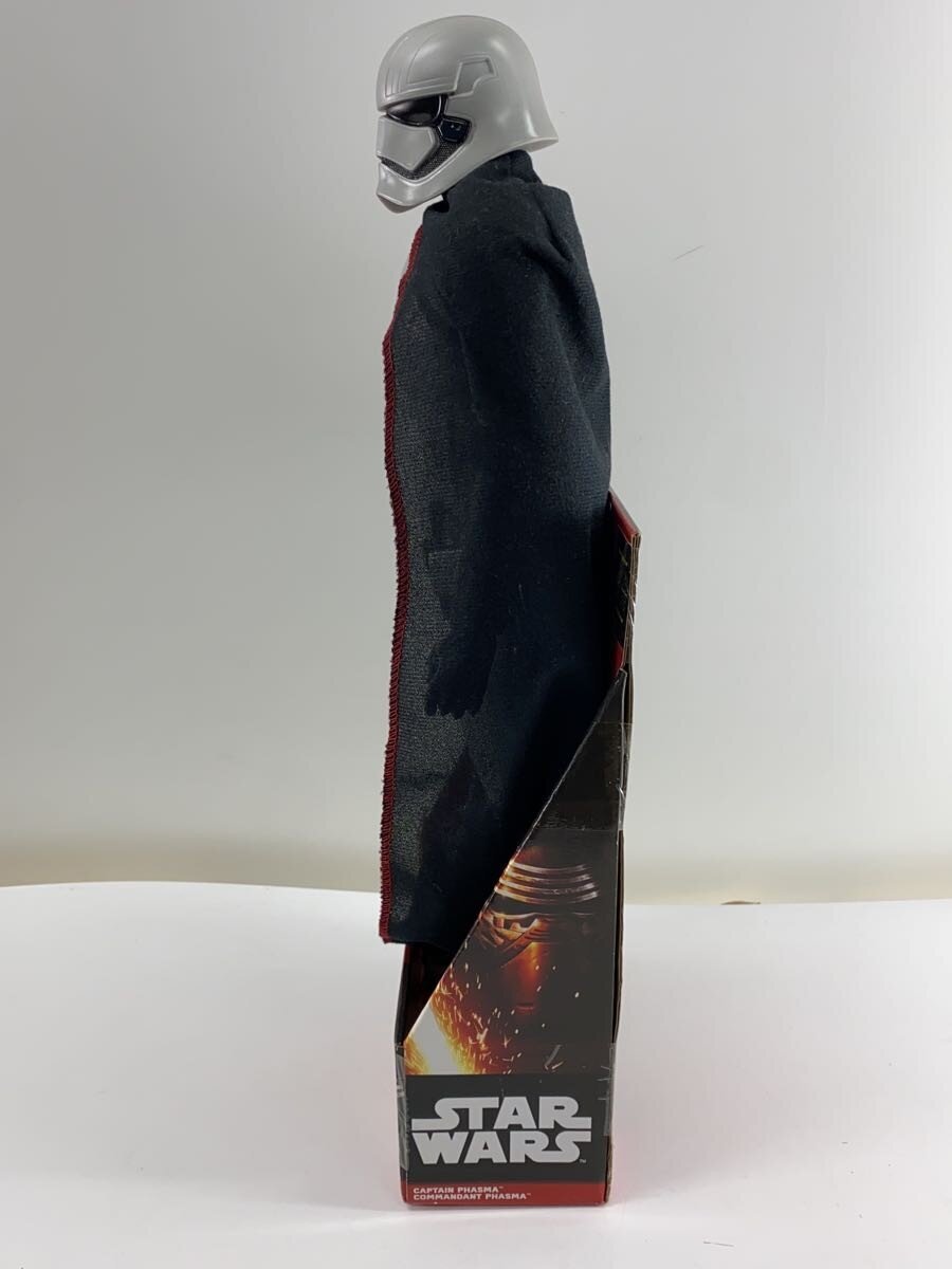 Misc. Brand Figure
