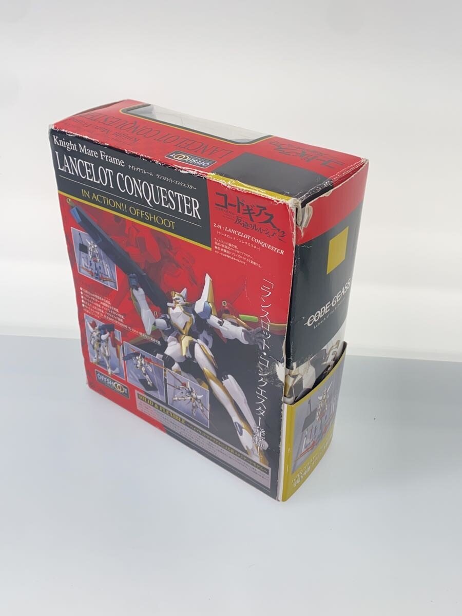 Other Brand Figure (Robot Spirits) Lancelot Conquista
