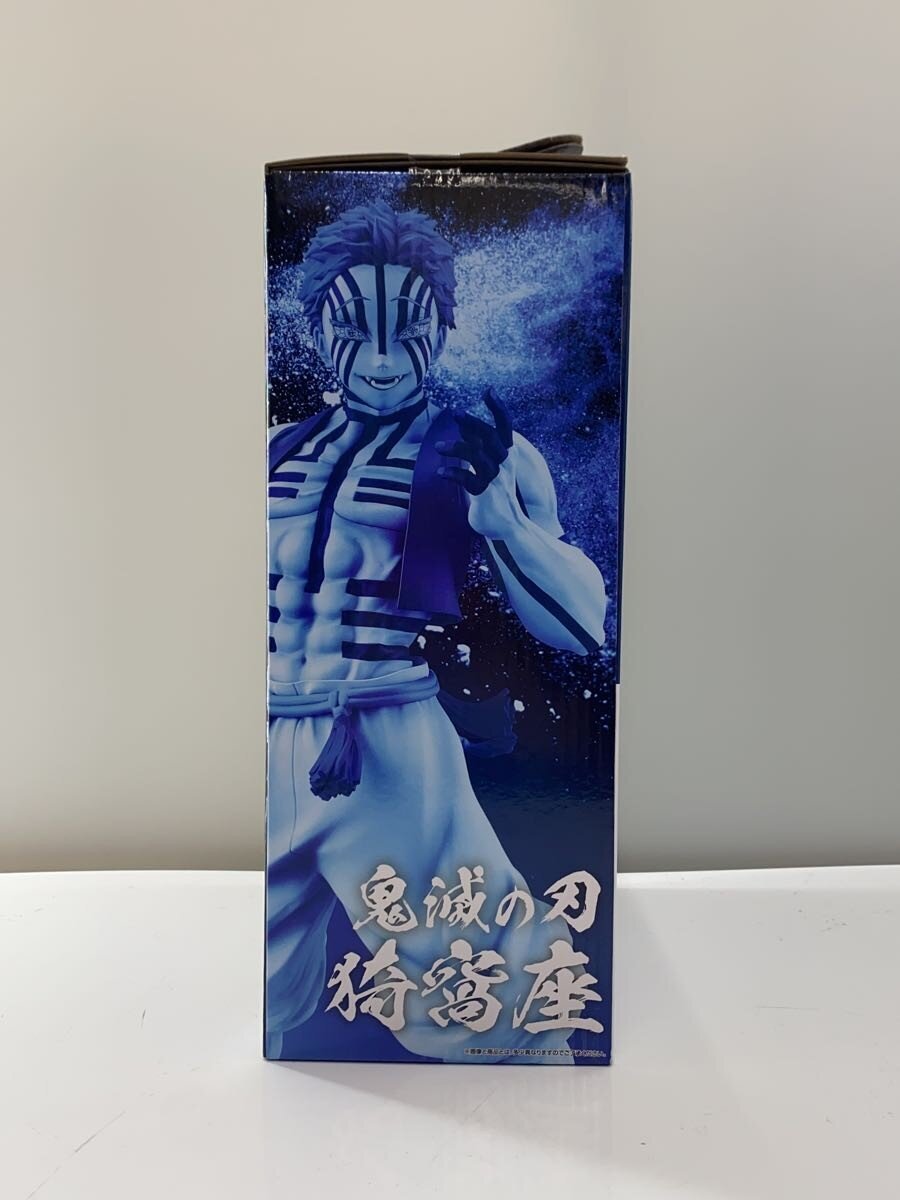 BANDAI SPIRITS Figure (Comic & Anime)