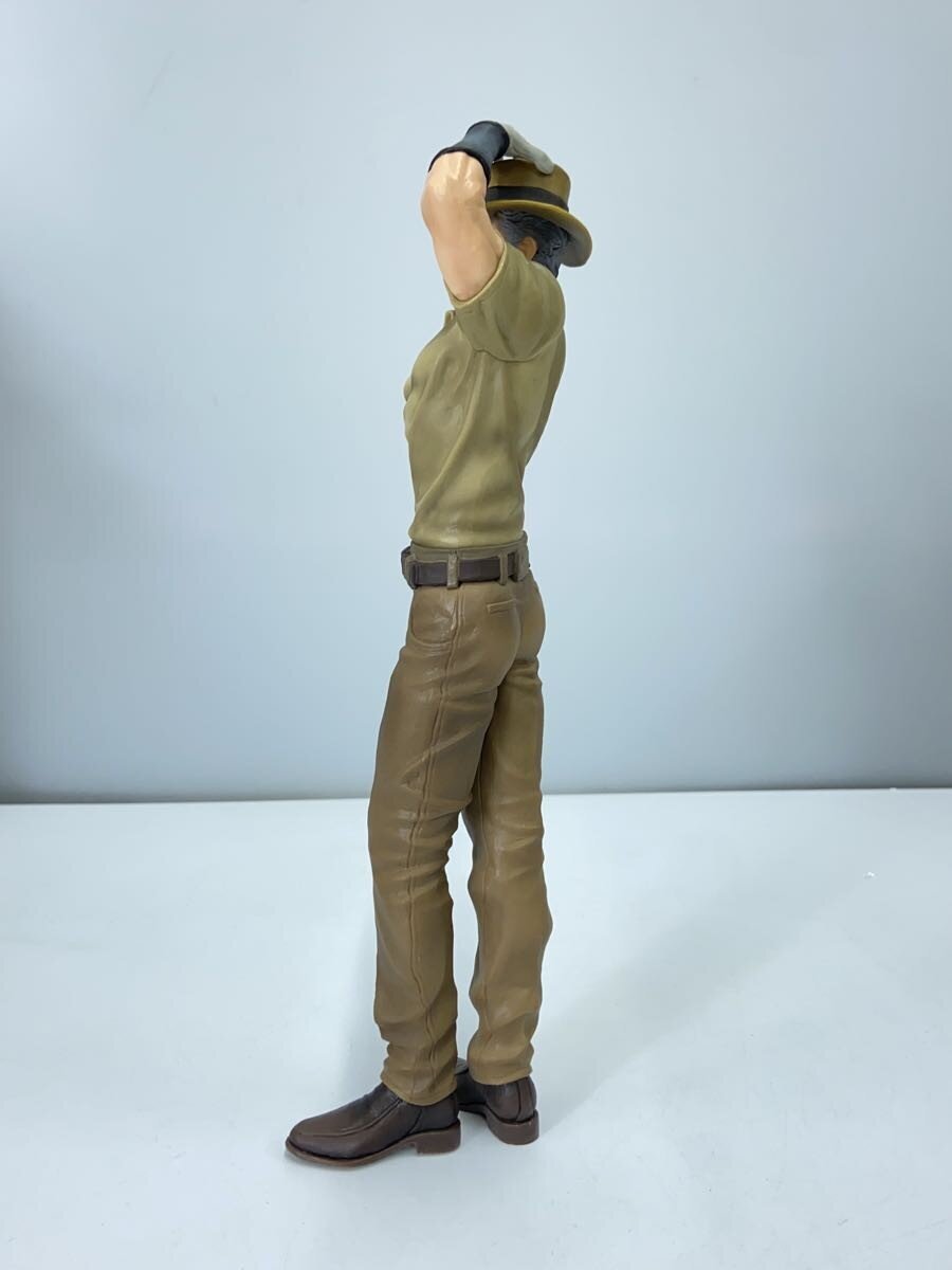 BANDAI SPIRITS MASTERLISE C Prize Joseph Joestar (JoJo's Bizarre Adventure) Figure