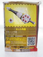 BANDAI DX Gav Hoippia & Keking Gochizou (Hero / Tokusatsu)