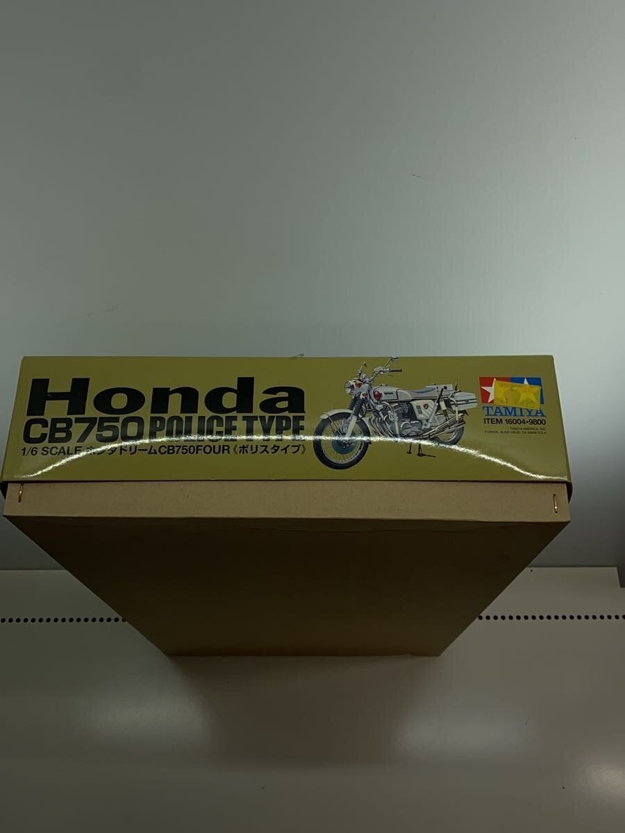 TAMIYA Plastic Model (Car)