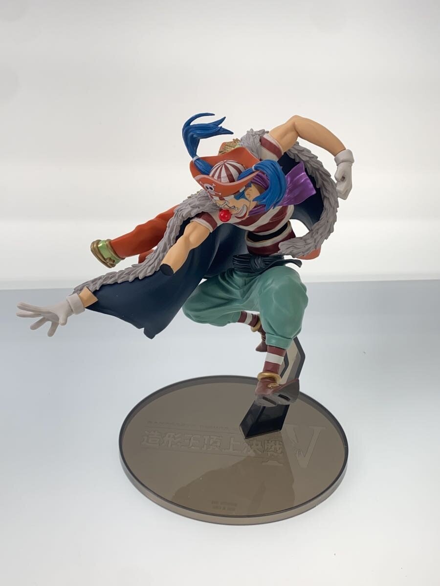 Other Brand Figure - 造形王頂上決戦 Buggy