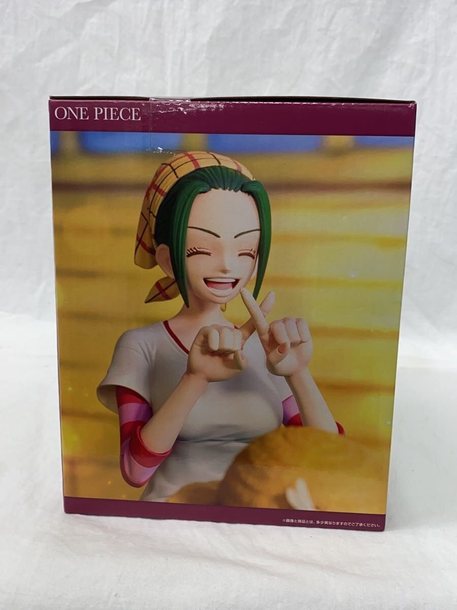 BANDAI SPIRITS One Piece "Fuchsia Village Memories" Ichiban Kuji A Prize Figure (Comic & Anime)