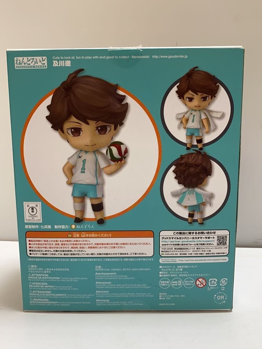 GOOD SMILE COMPANY Figure (Comic & Anime)