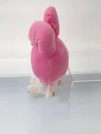 Other Brand My Melody Mascot Plush