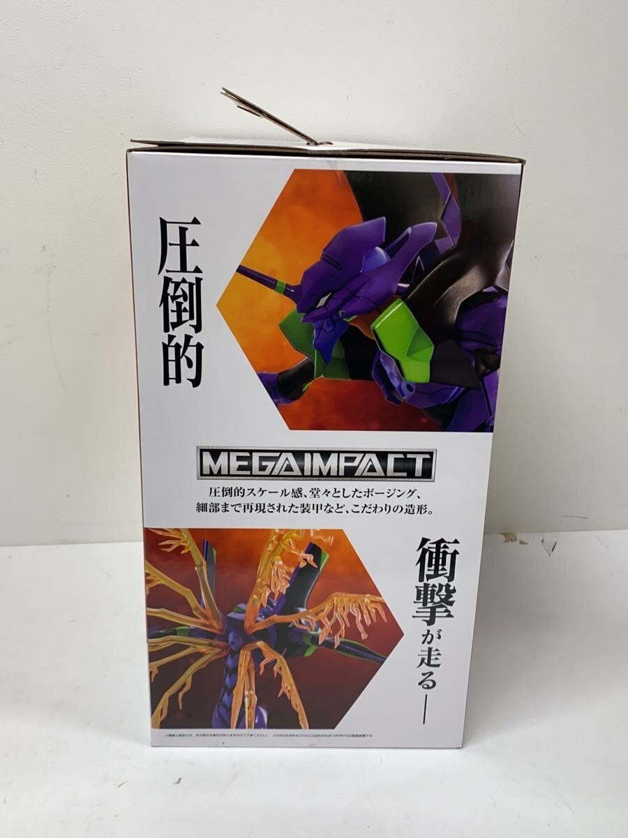 BANDAI SPIRITS Evangelion Unit-01 Comic & Anime 30th Anniversary A Prize