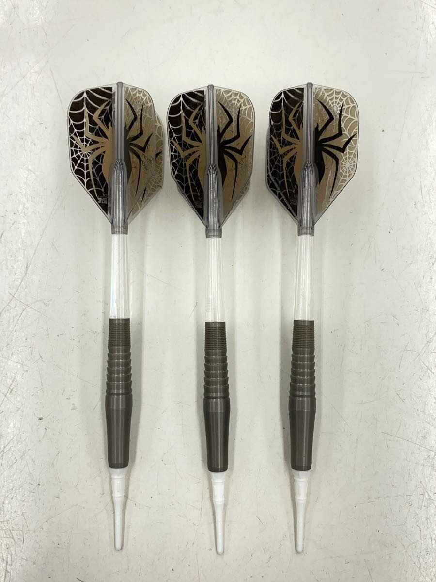 Other Brand COSUMO Darts