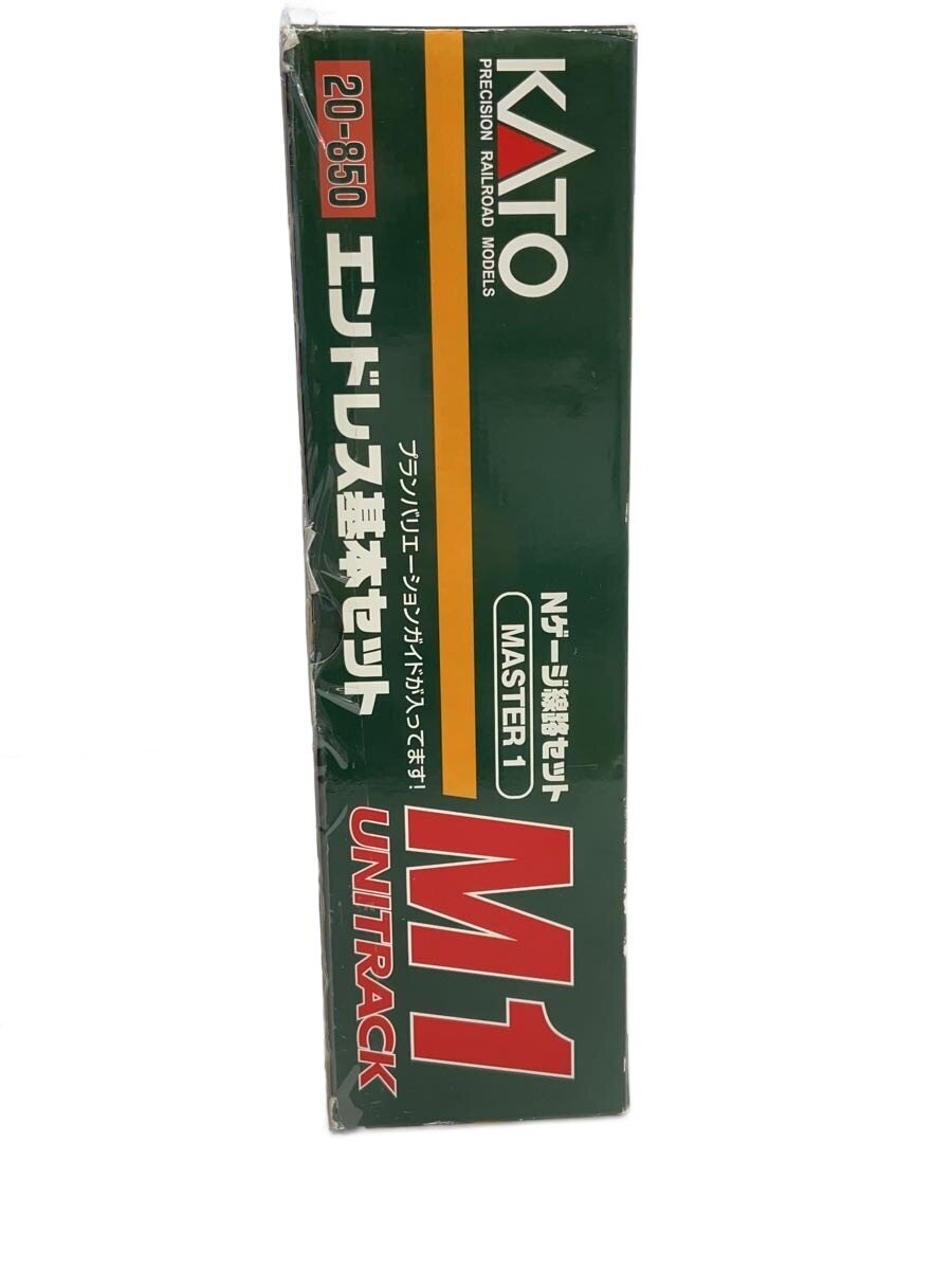 KATO Hobby Item 20-850