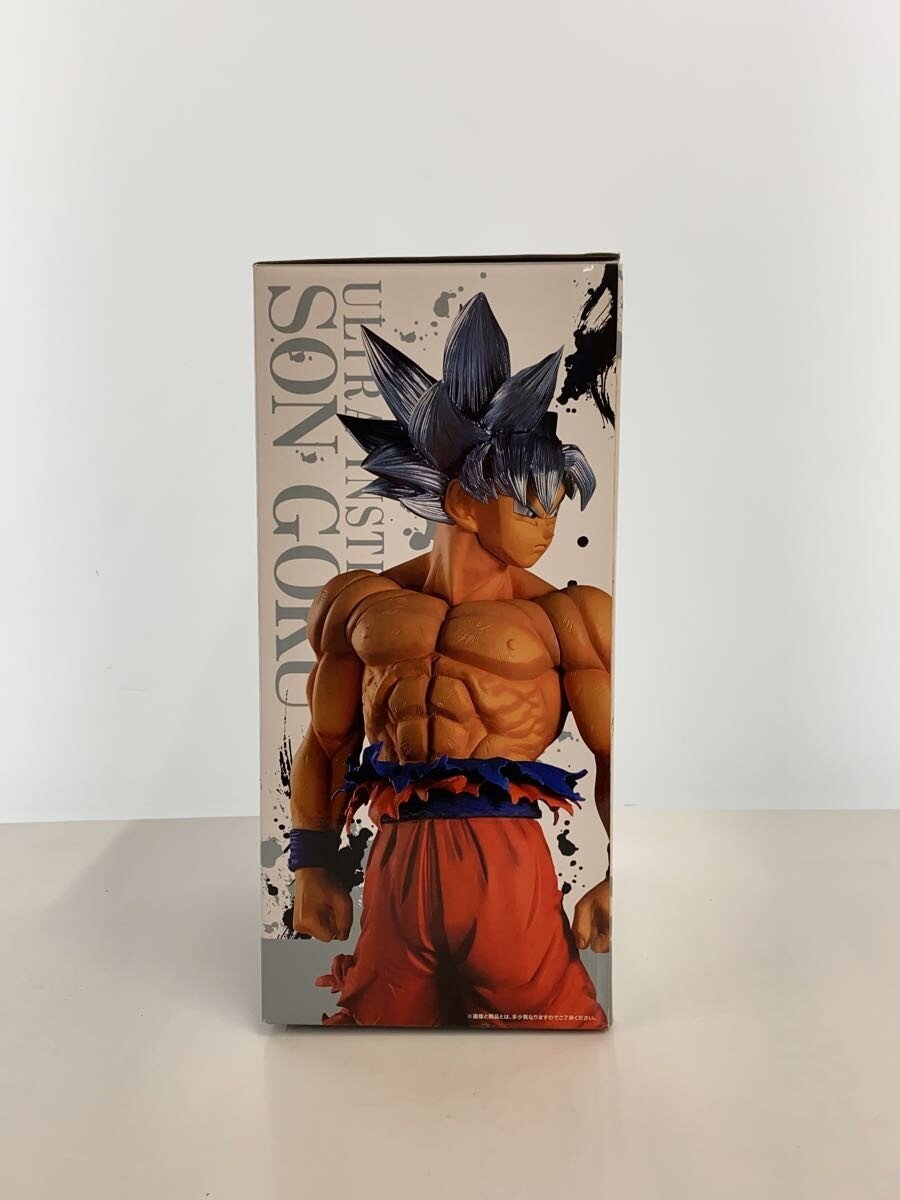 BANDAI SPIRITS Dragon Ball Figure: A Prize Son Goku (Ultra Instinct) EXTREME SAIYAN MASTERLISE EXTRA (Ichiban Kuji)