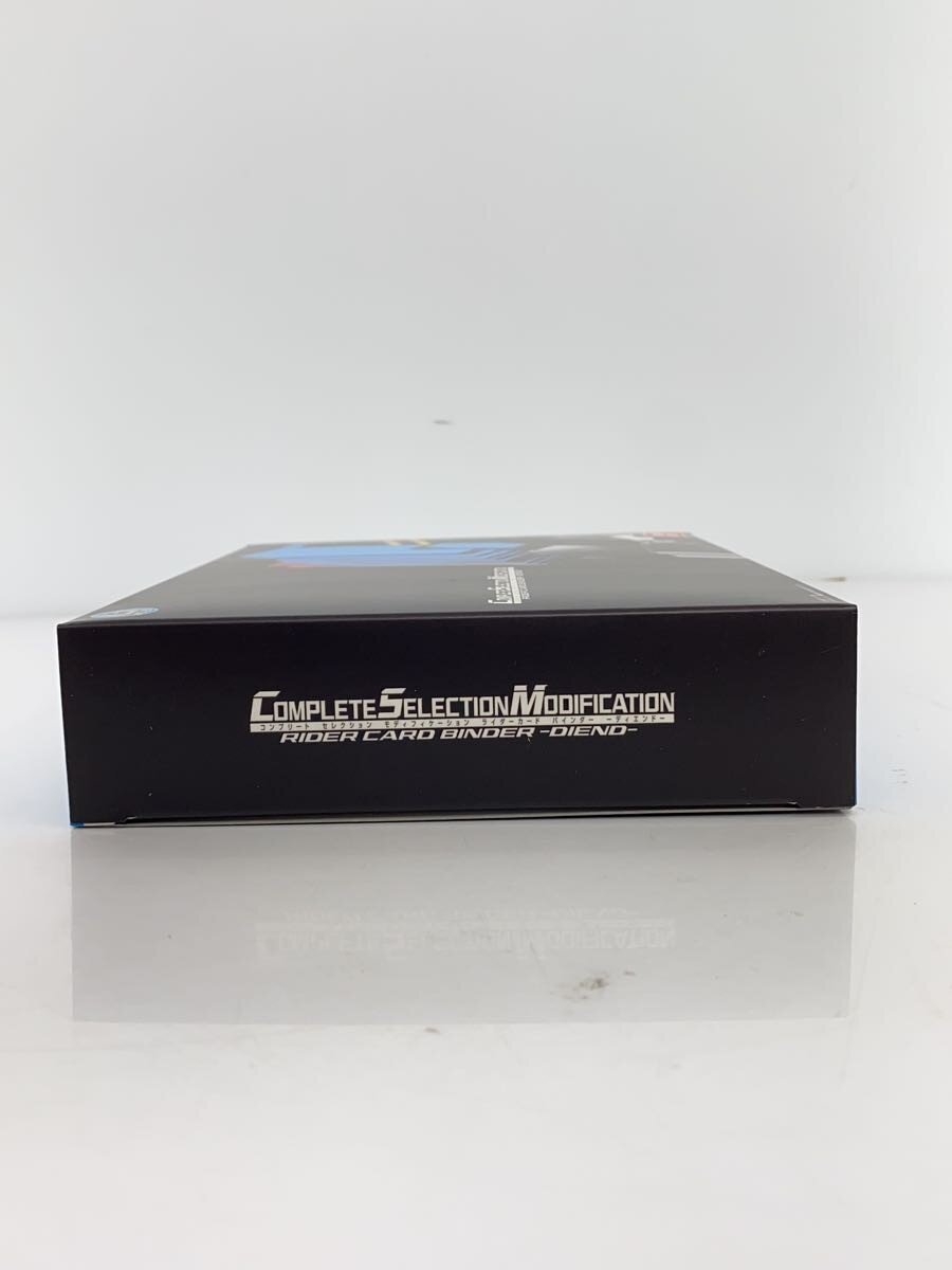 BANDAI CSM Rider Card Binder (Kamen Rider Decade)