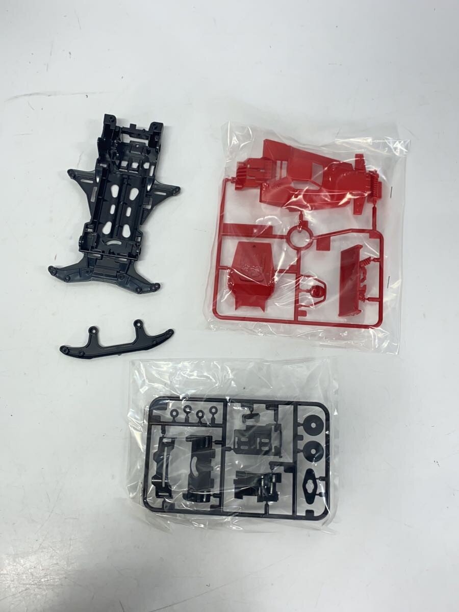 TAMIYA Plastic Model Car