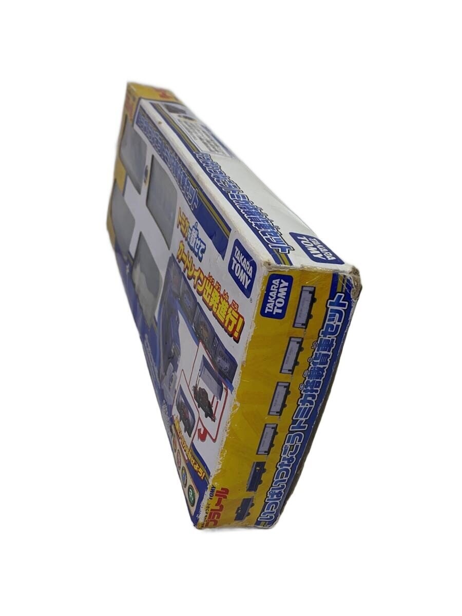 TAKARA TOMY Plarail Connect Many Tomica Carrier Freight Car Set