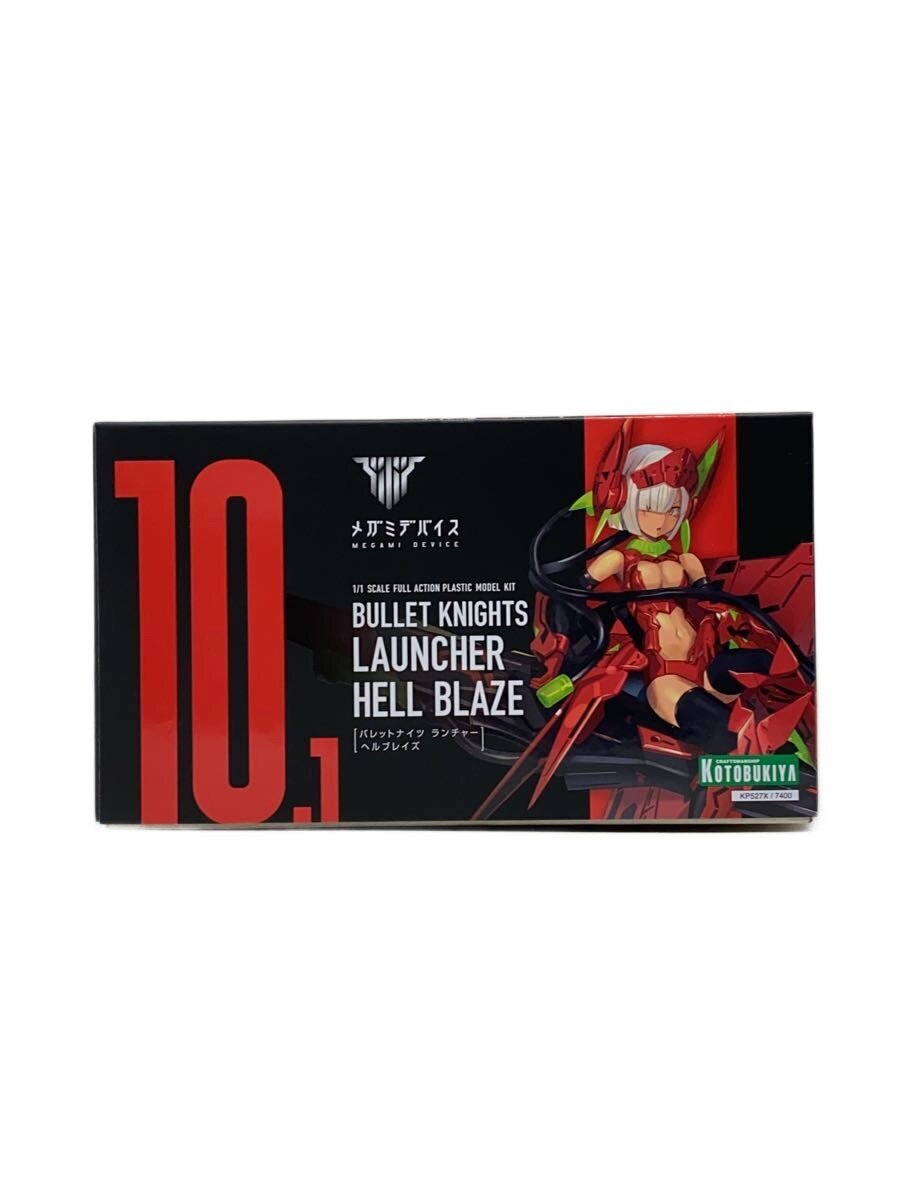 KOTOBUKIYA Megami Device Bullet Knights Launcher Helblaze (Plastic Model)