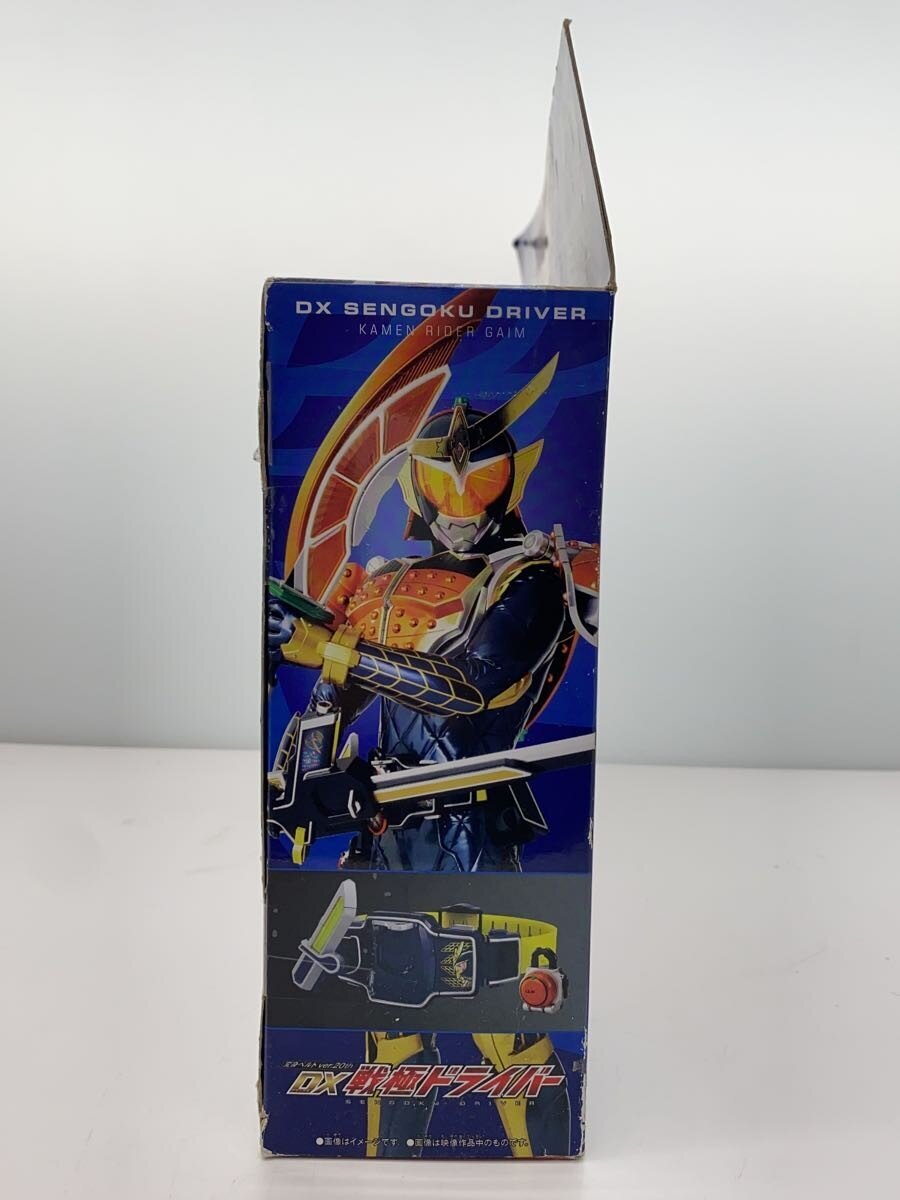 BANDAI Hero (Tokusatsu)