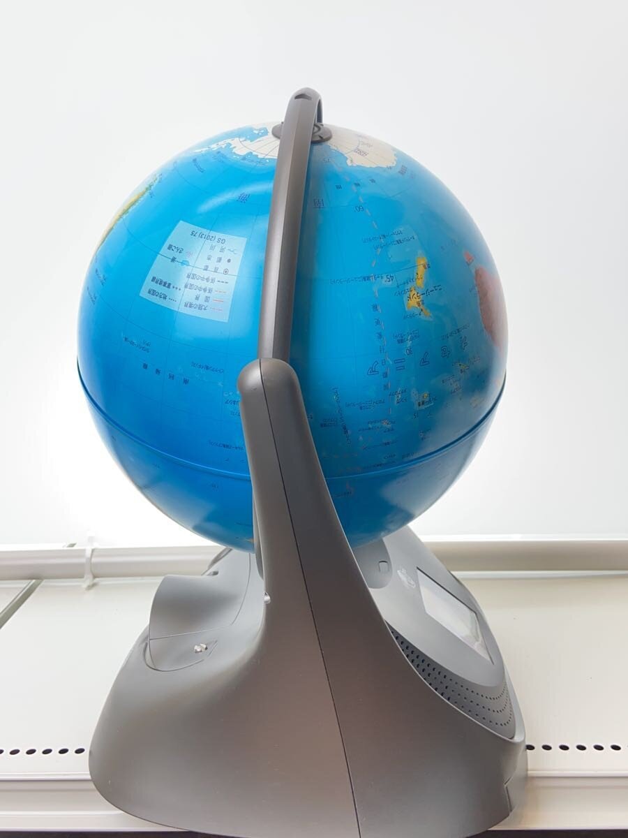DOSHISHA Talking Globe (Blue)