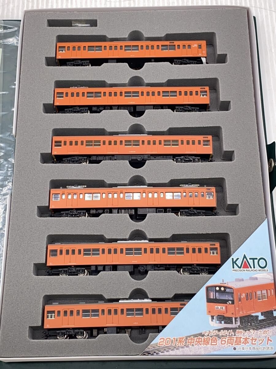 KATO Die-cast Car BRW 10-370