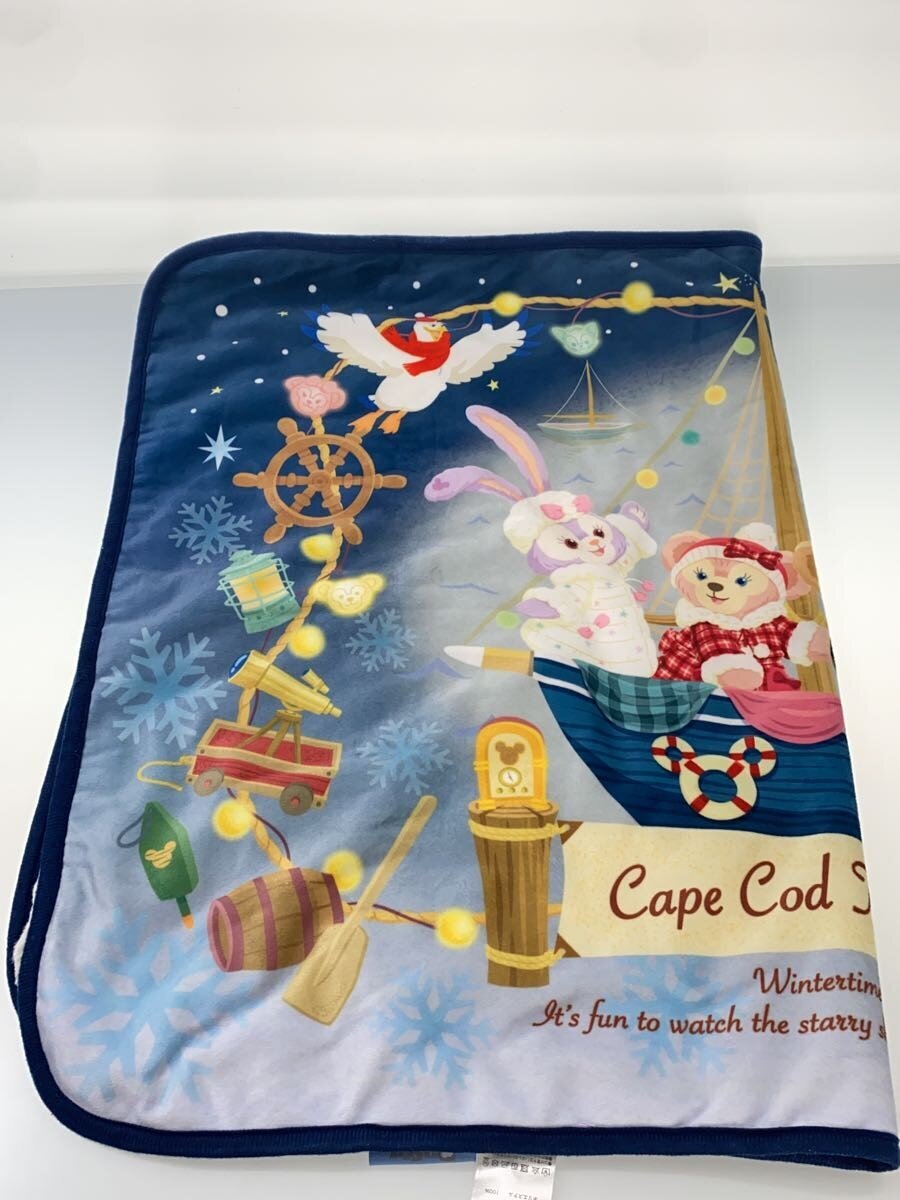 Other Brand Duffy Blanket & Knapsack