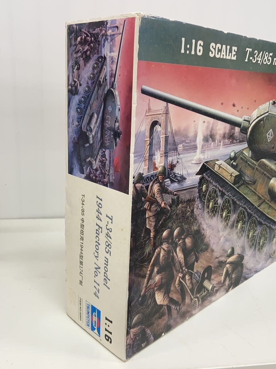 Other Brand Plastic Model T-34/85 (Model 1944 Factory)