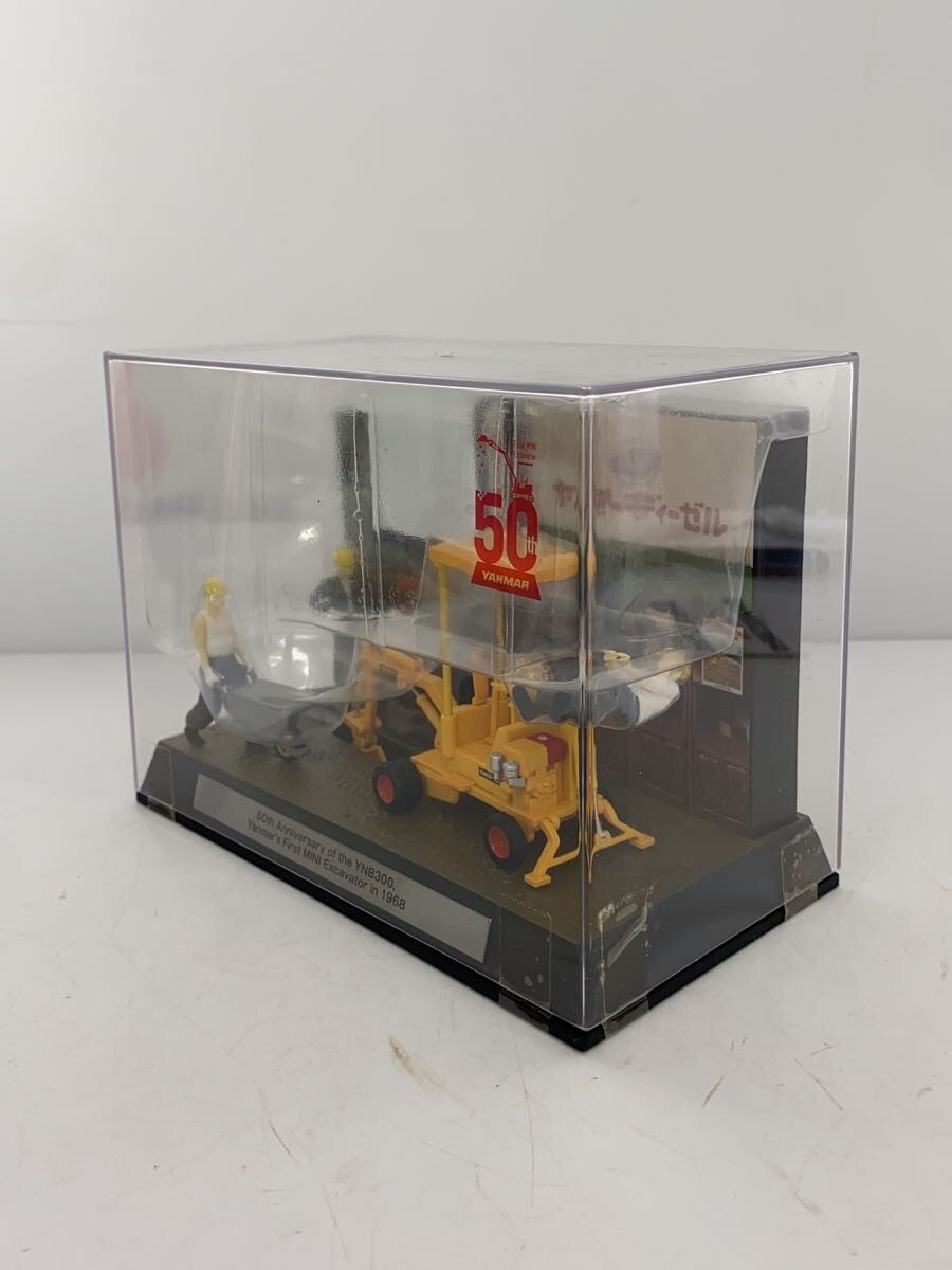 YANMAR Mini Car (Other Brand)