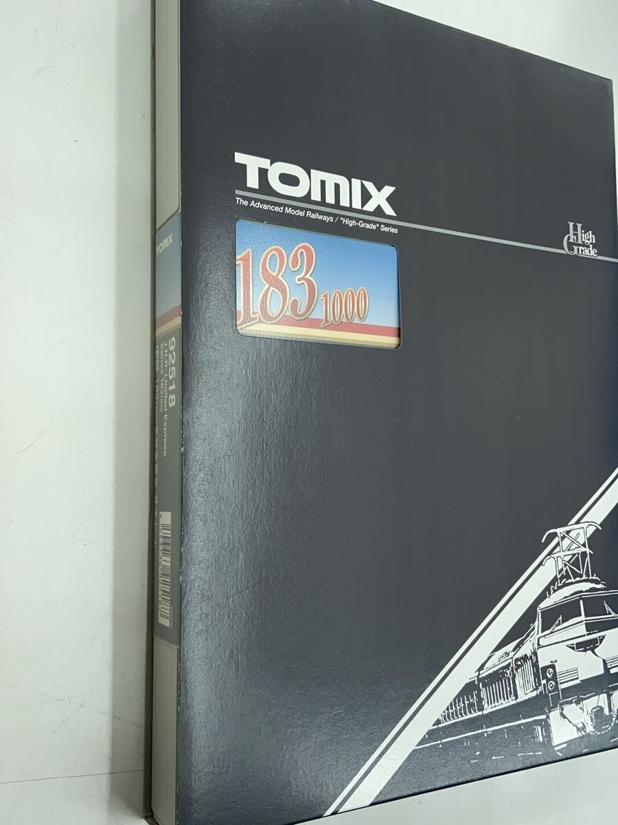 TOMIX 92518 JNR 183-1000 Series Limited Express Basic Set (Beige)