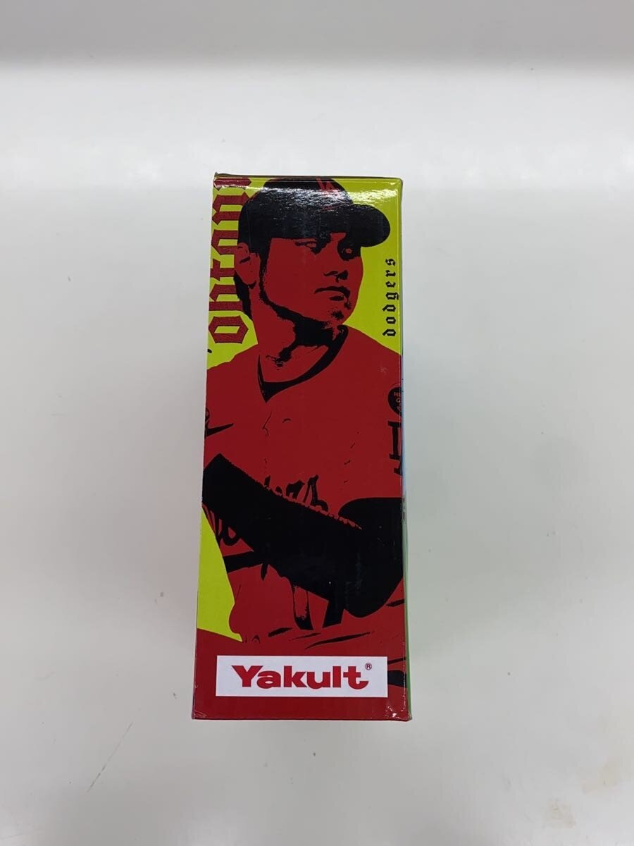 Other Brand Figure (Used B)