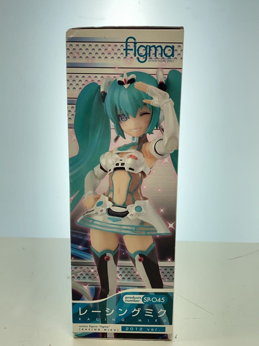 Max Factory Figure SP-045