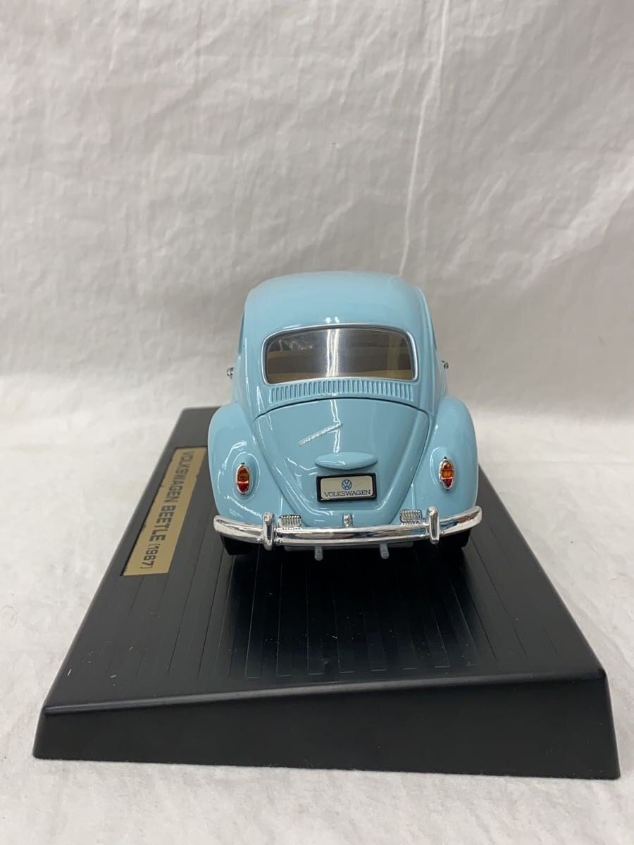 Other Brand Mini Car - BLU