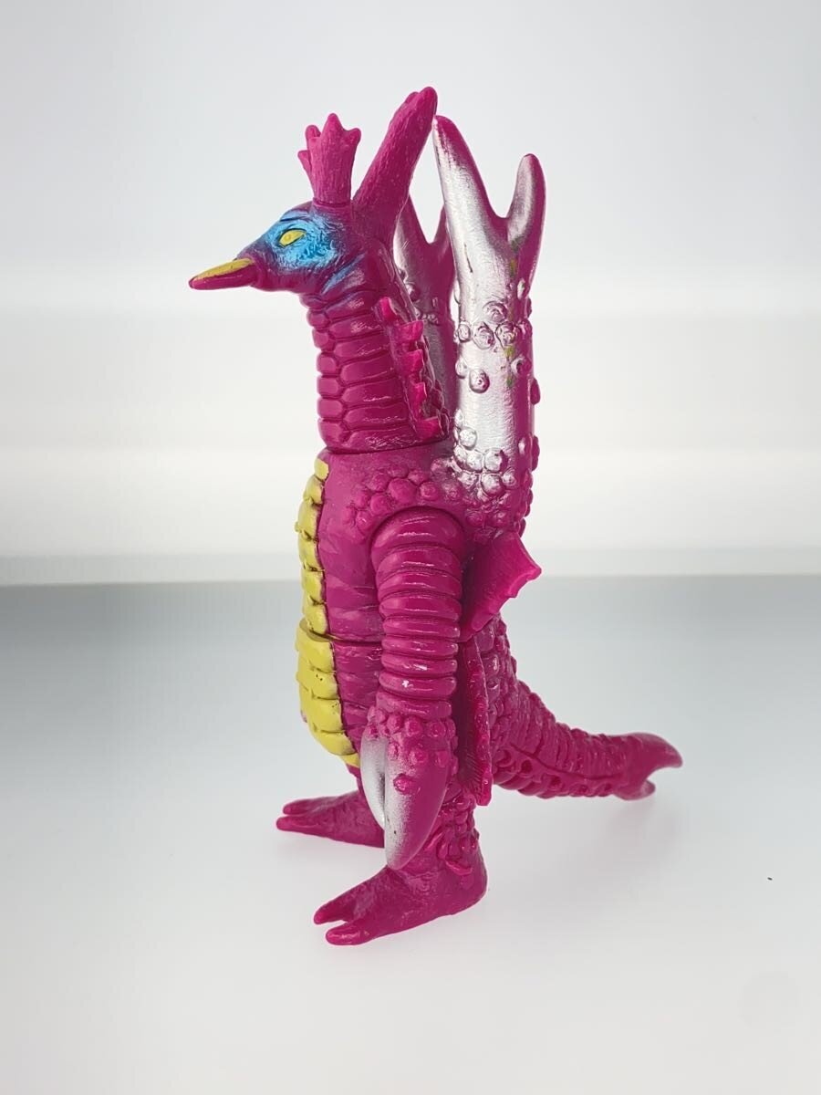 Other Brand Aribunta Figure (Old Bandai Version)