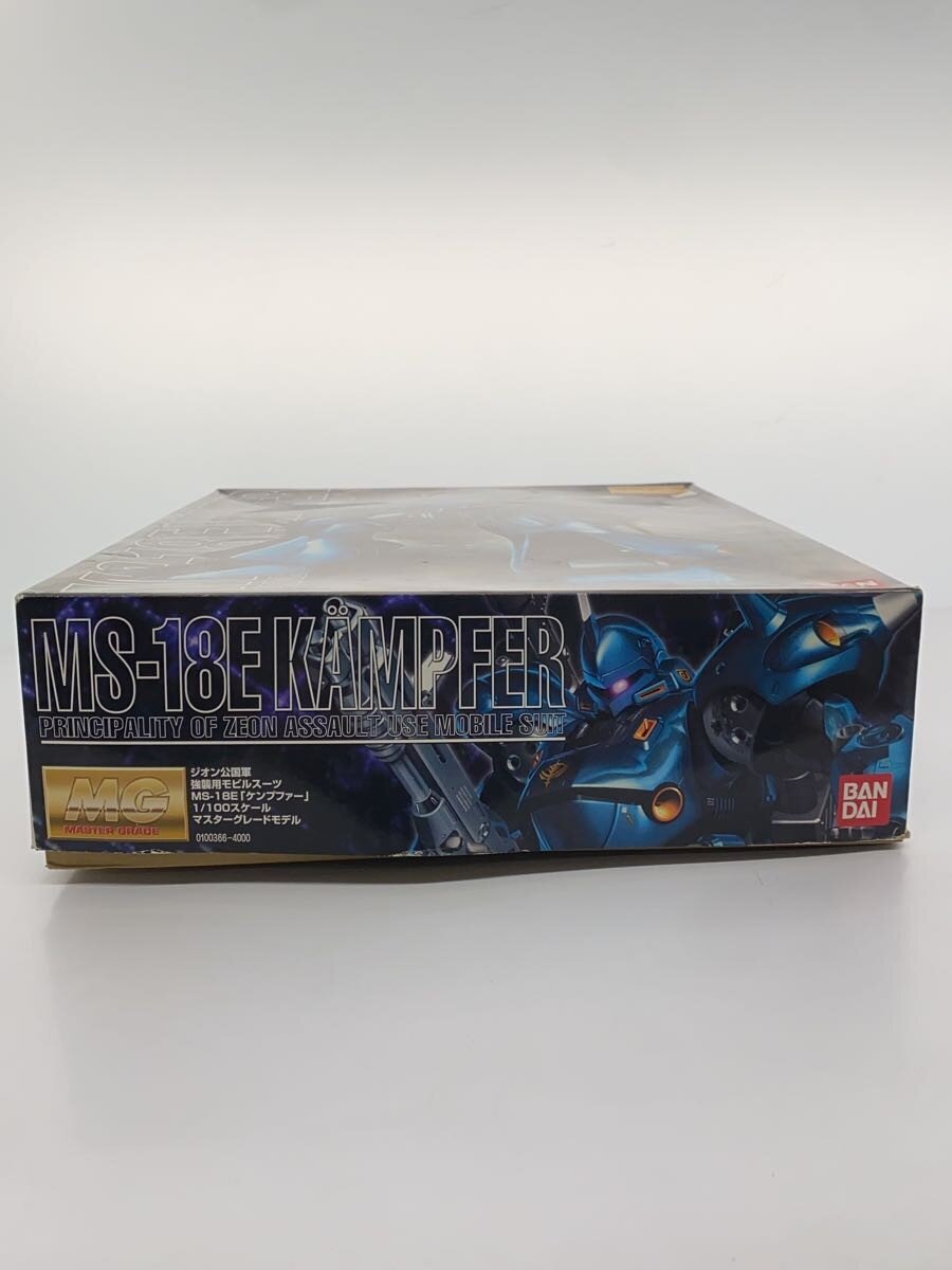 BANDAI 1/100 MG MS-18E Kämpfer (Gunpla)