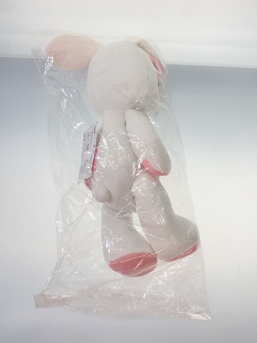 MOVIC Big Usameito (Ani Kuji A Prize) - Unopened