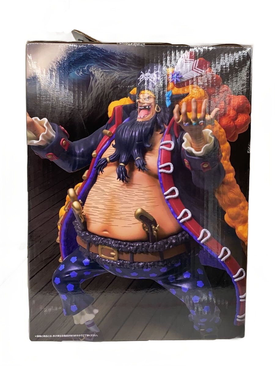 BANDAI SPIRITS Figure — Four Emperors Marshall D. Teach