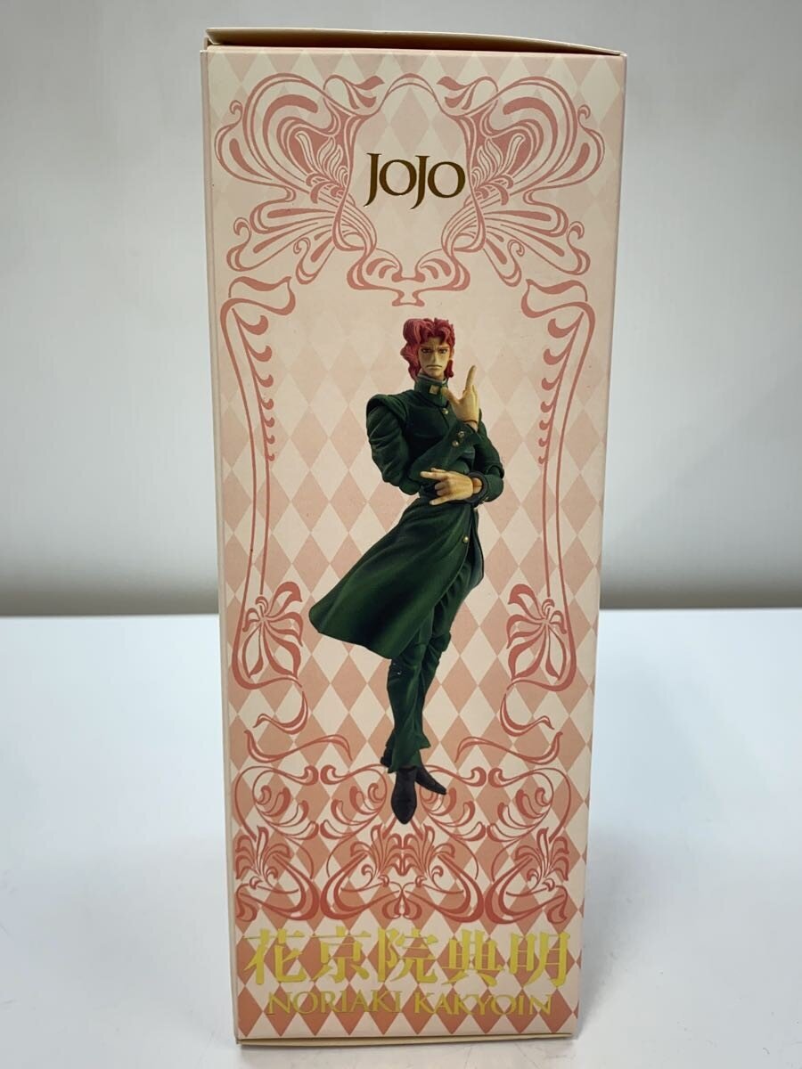 Medicos Super Action Statue Noriaki Kakyoin (JoJo's Bizarre Adventure)