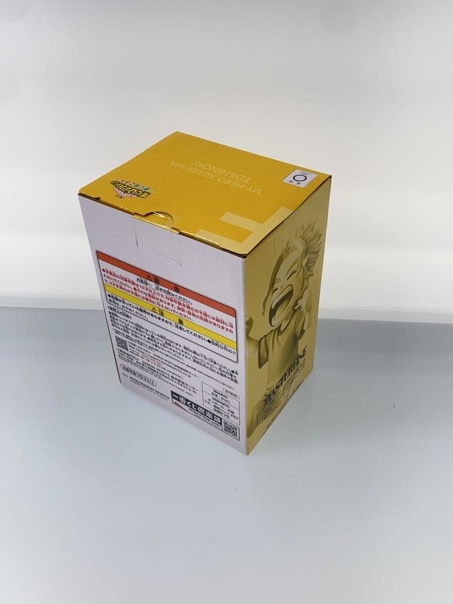 Other Brand Figure — My Hero Academia F Prize (Toshinori)