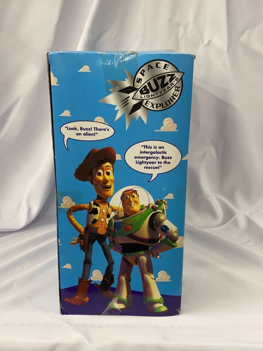 Disney Store Hobby Item - Blue