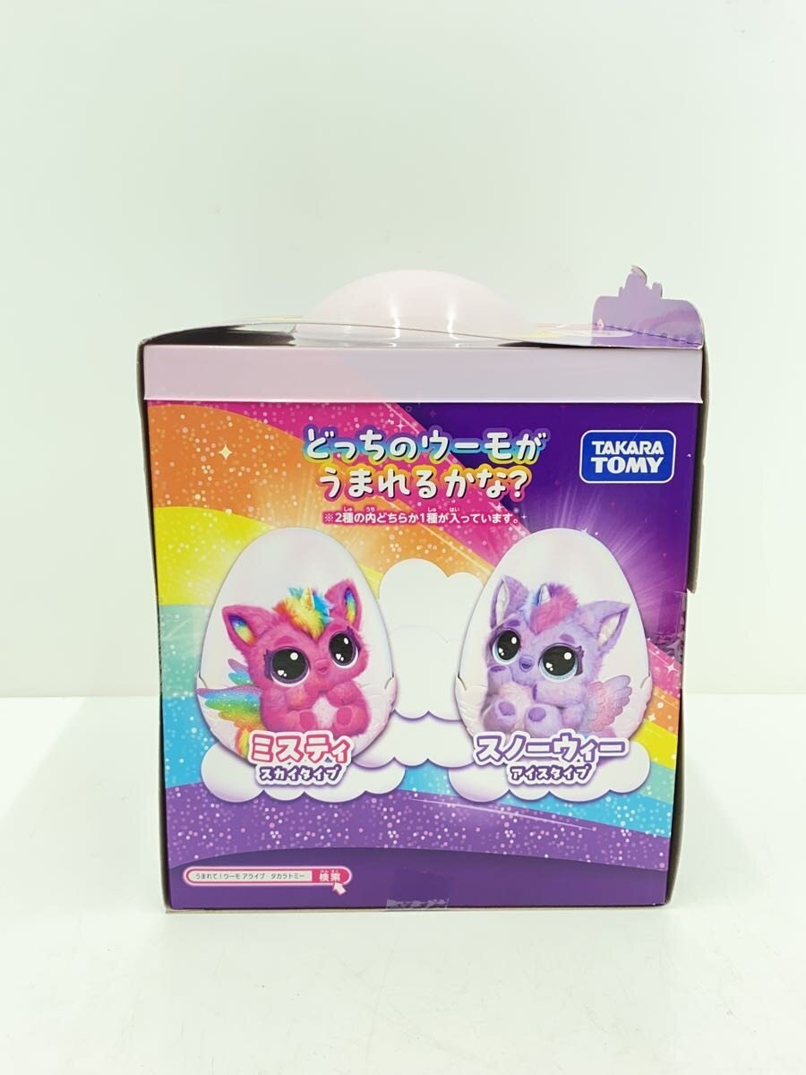 TAKARA TOMY Hobby Item