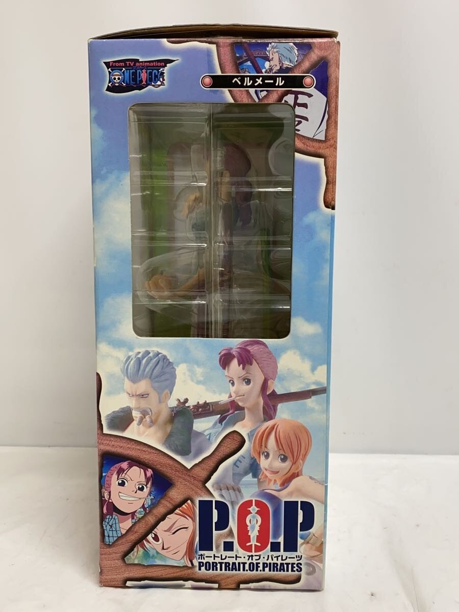 Mega House P.O.P. Bell-mère Figure (Comic & Anime)