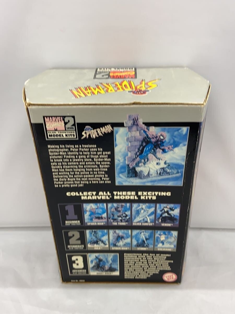 MARVEL Figure (Used - Condition B)
