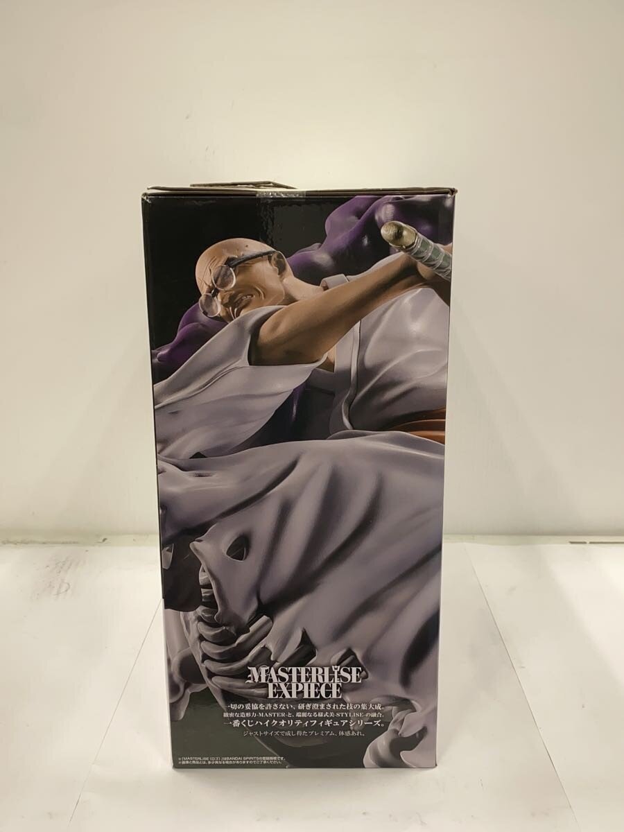BANDAI SPIRITS Comic & Anime Figure