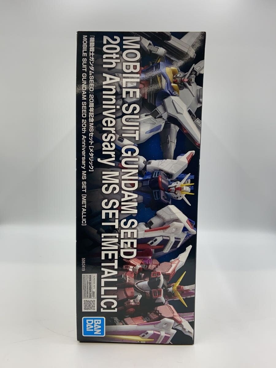 BANDAI SPIRITS Plastic Model Kit