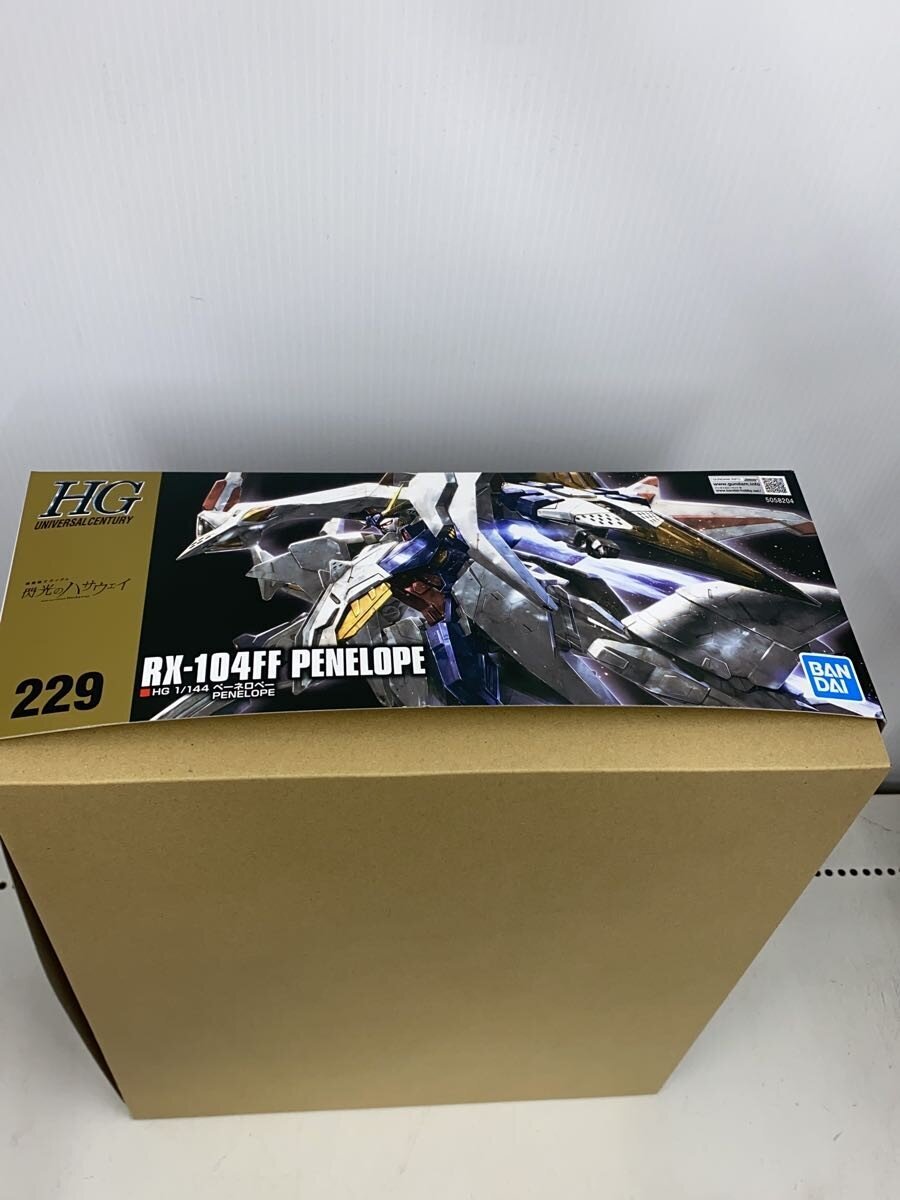 BANDAI SPIRITS Gunpla Plastic Model