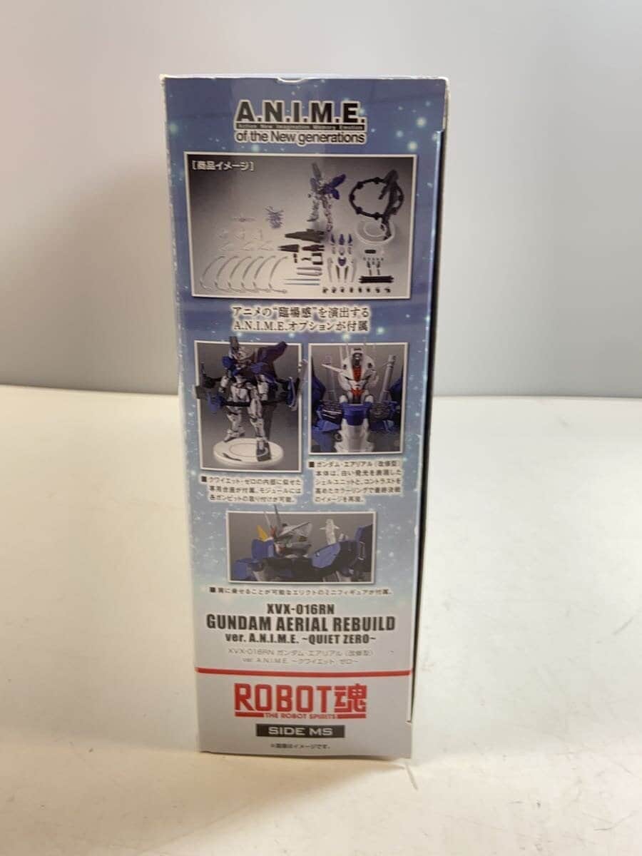 BANDAI SPIRITS Figure: Mobile Suit Gundam — The Witch from Mercury — Gundam Aerial (Modified Type)