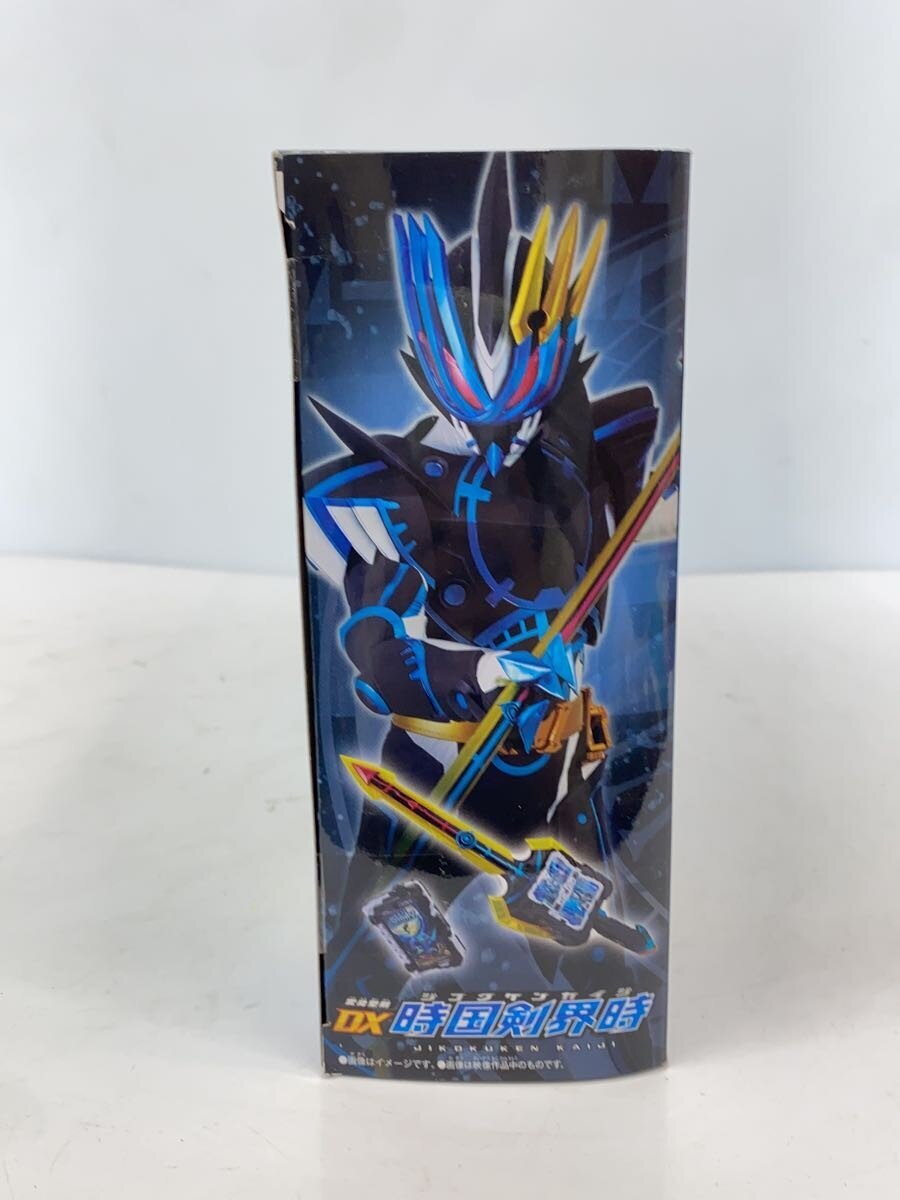 BANDAI Kamen Rider Saber Durandal DX 時国剣界時 (ジコクケンカイジ)