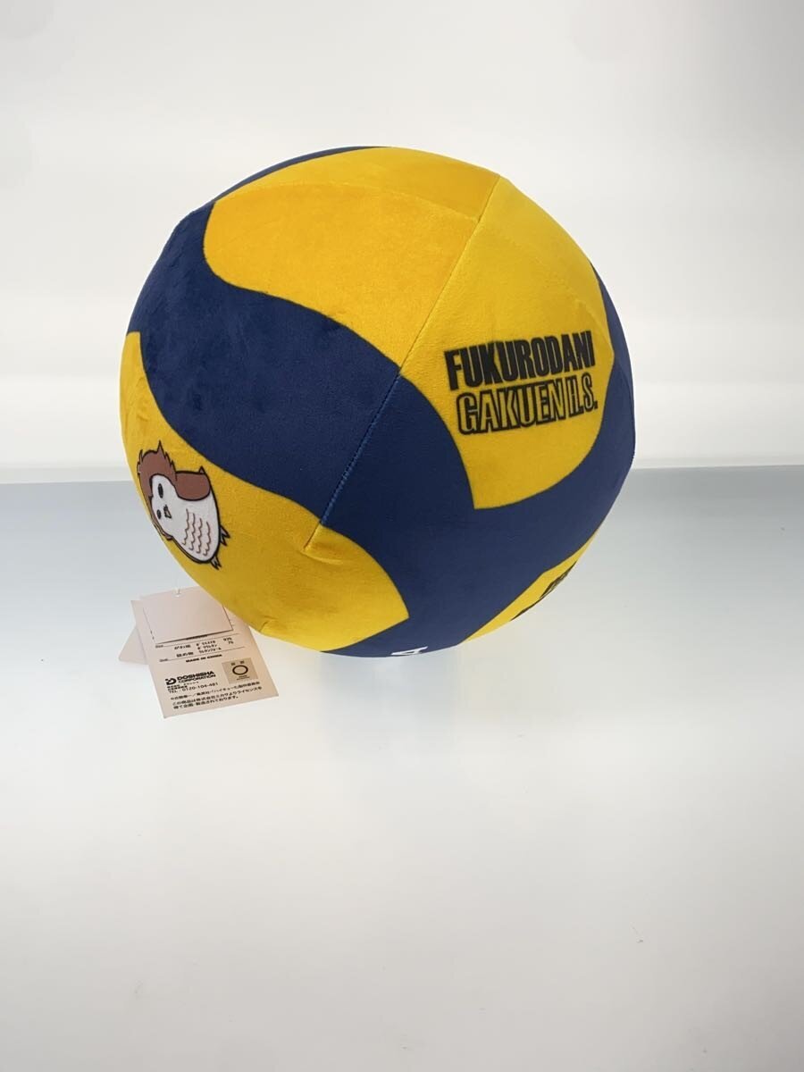 Other Brand Haikyuu Volleyball Cushion
