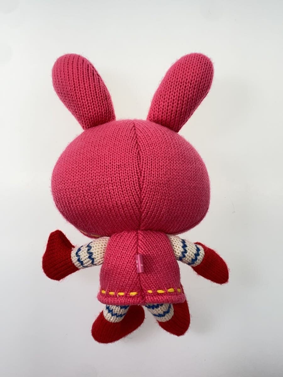 Mezzo Piano Plush (Amigurumi) 'Berie'