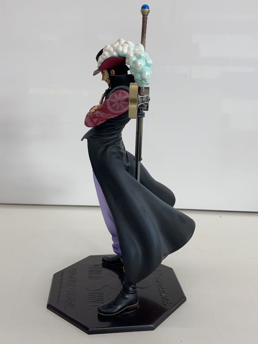 Mega House One Piece POP ver.2 Dracule Mihawk Figure