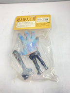 Other Brand Figure
