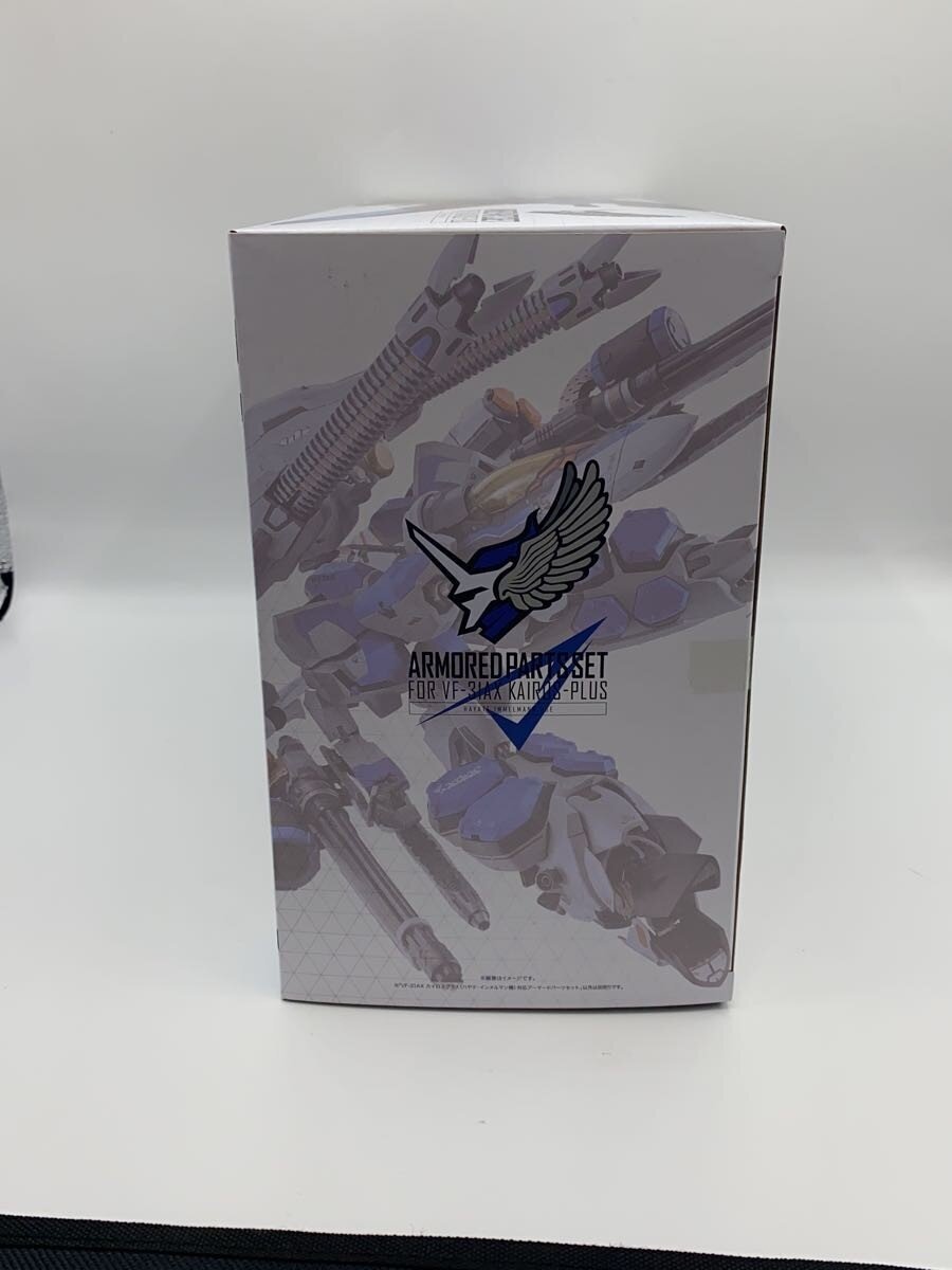 BANDAI SPIRITS Plastic Model Kit
